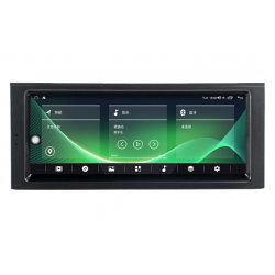 CarPlay Android Auto Screen Range Rover Vogue HSE